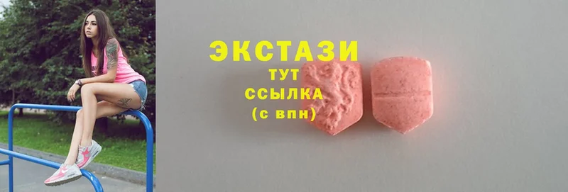 как найти наркотики  Комсомольск-на-Амуре  Ecstasy ешки 