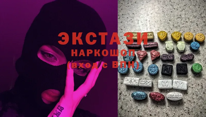 Ecstasy таблы Комсомольск-на-Амуре